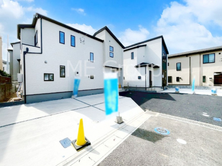 ���n�O�ώʐ^�@�Ŋ��w�͐��c��ցu�n���v�w�B��������n�܂�V�����������������܂�