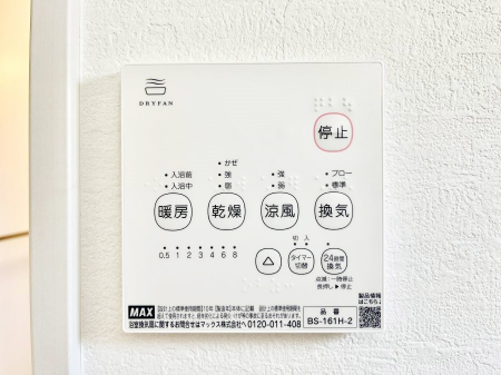 ̑ρ@g[C@tȂ̂ŁAVĈSI