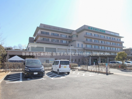 ӊ@a@ 3530m 䑷qma@