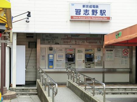 ���ӊ��@�w 800m �V�������K�u��w