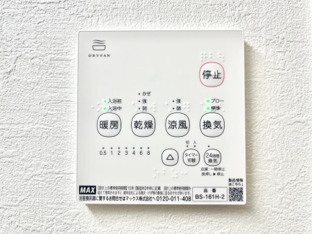 ̑ρ@g[C@tȂ̂ŁAVĈSI