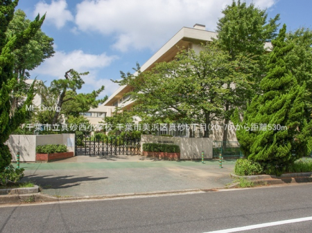 ���ӊ��@���w�Z 530m ��t�s���^�������w�Z