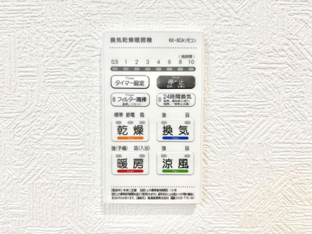 ̑ρ@g[C@tȂ̂ŁAVĈSI