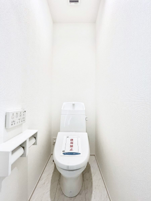 gC@P`Toilet`@̂鐅gC̓EHVbgtłgC͖g킴𓾂Ȃ́BۂłˁBgC2̂Œ̍Gɕ֗łI