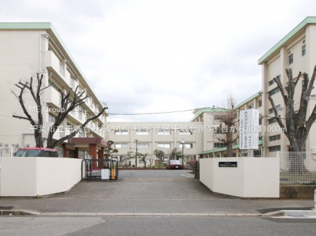 ӊ@wZ 1000m ts݂炢wZ