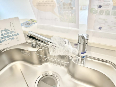 ̑ρ@łȂB̐ŐƏ򐅂gB