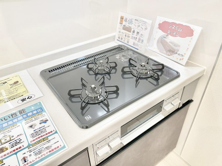 ̑ρ@OKXRłCɂ͂ǂ肻B  