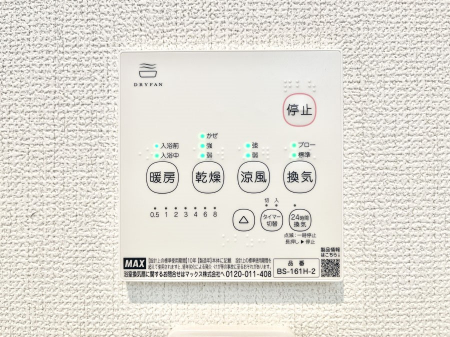 ̑ρ@g[C@tȂ̂ŁAVĈSI