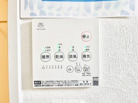 ̑ρ@g[C@tȂ̂ŁAVĈSI