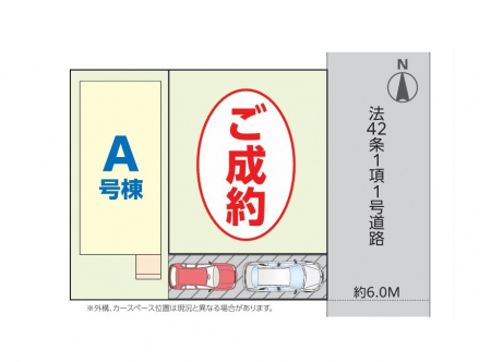 @}`Plot map`}ʂƈقȂꍇ͌D  