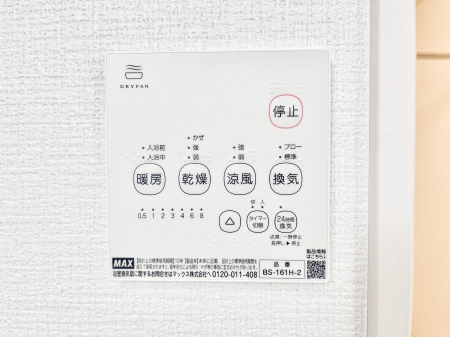 ̑ρ@g[C@tȂ̂ŁAVĈSI