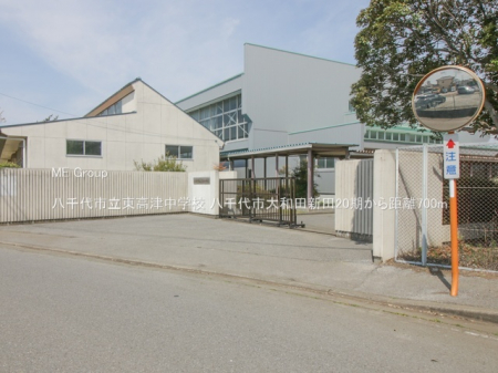 ���ӊ��@���w�Z 700m �����s�������Ò��w�Z