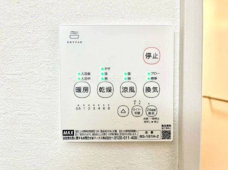 ���̑����ρ@���������g�[���C�����@�t���Ȃ̂ŁA���V�C���������̂���������S�I