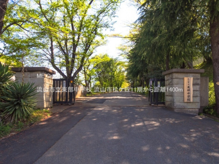 ���ӊ��@���w�Z 1400m ���R�s���������w�Z