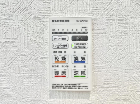 ̑ρ@g[ECEEƂPłS􂷂KݔłB