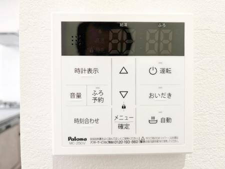 ���̑����ρ@�����탊���R���ŉƎ����X���[�Y�ɁB