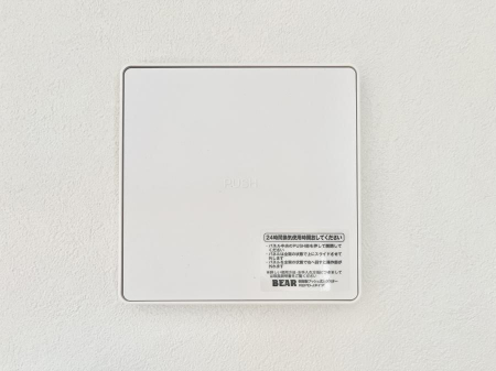 ���̑����ρ@�V�N�ȋ�C���������Ɏ�荞��Œ�؂��Ă����u������C�v��ǂ��o���Č��N�I�Ȗ����𑗂�܂��傤�B