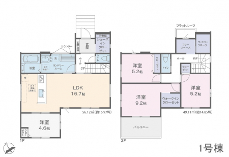 �@�}�ʂƈقȂ�ꍇ�͌�����D��