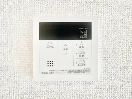 ���̑����ρ@�����탊���R���ŉƎ����X���[�Y�ɁB