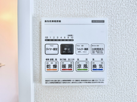 ̑ρ@g[C@tȂ̂ŁAVĈSI