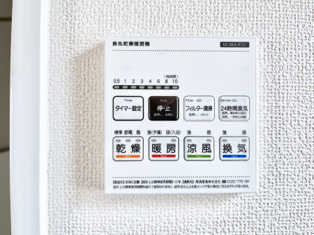 ���̑����ρ@���������g�[���C�����@�t���Ȃ̂ŁA���V�C���������̂���������S�I