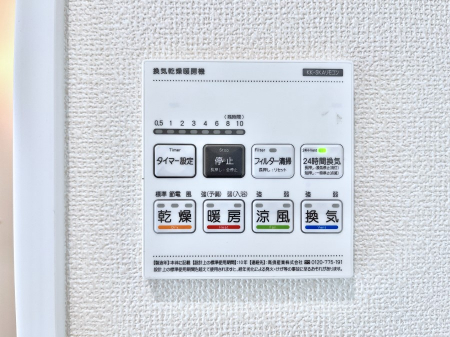 ���̑����ρ@���������g�[���C�����@�t���Ȃ̂ŁA���V�C���������̂���������S�I