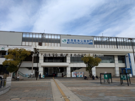 ӊ@w 1760m JRuՊCvw