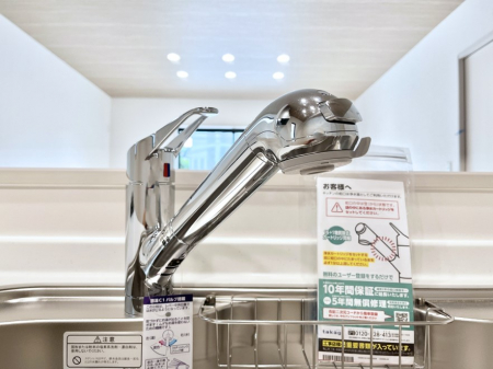 ̑ρ@łȂB̐ŐƏ򐅂gB