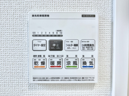 ̑ρ@g[C@tȂ̂ŁAVĈSI