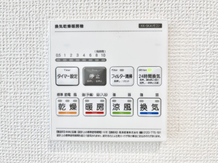 ̑ρ@g[C@tȂ̂ŁAVĈSI