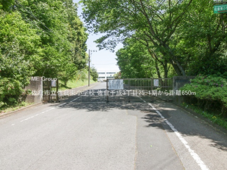 ���ӊ��@���w�Z 650m ���q�s�����q�����w�Z