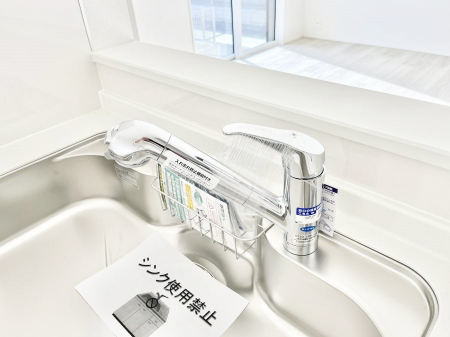 ̑ρ@łȂB̐ŐƏ򐅂gB