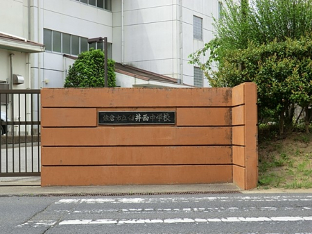 ӊ@wZ 650m qsP䐼wZ