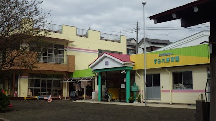 ӊ@ctEۈ牀 1100m ݂ۈ牀