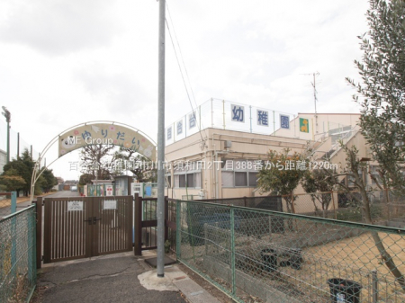 ӊ@ctEۈ牀 1220m Sct