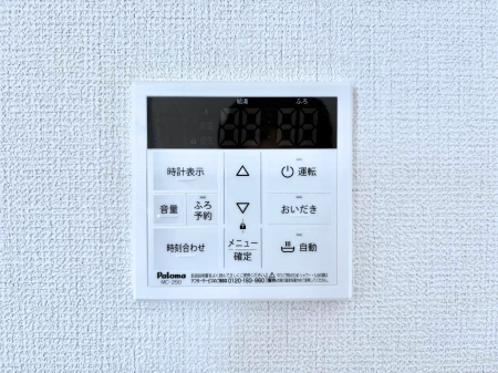 ���̑����ρ@�����탊���R���ŉƎ����X���[�Y�ɁB