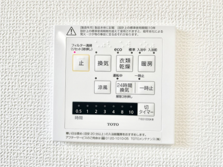 ���̑����ρ@���������g�[���C�����@�t���Ȃ̂ŁA���V�C���������̂���������S�I