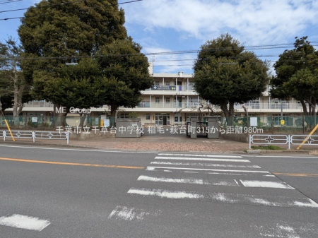 ���ӊ��@���w�Z 980m ��t�s���瑐�䒆�w�Z