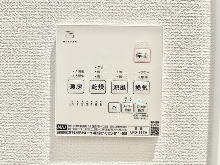 ̑ρ@ݔNO.19g[C@tȂ̂ŁAVĈSI