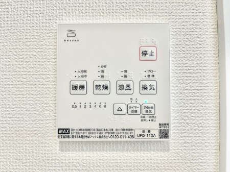 ̑ρ@g[C@tȂ̂ŁAVĈSI