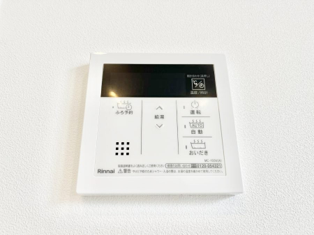 ���̑����ρ@�ݔ���A�����������탊���R���ŉƎ����X���[�Y�ɁB