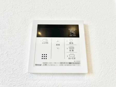 ���̑����ρ@�����탊���R���ŉƎ����X���[�Y�ɁB