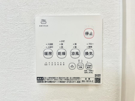 ���̑����ρ@���������g�[���C�����@�t���Ȃ̂ŁA���V�C���������̂���������S�I