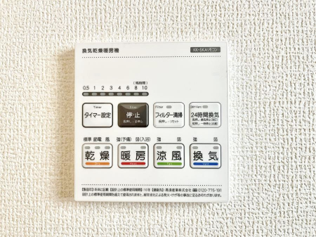 ���̑����ρ@���������g�[���C�����@�t���Ȃ̂ŁA���V�C���������̂���������S�I