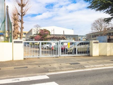 ���ӊ��@���w�Z 520m ���s���암���w�Z