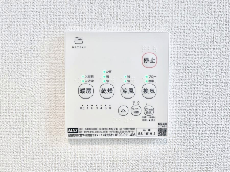 ̑ρ@g[C@tȂ̂ŁAVĈSI