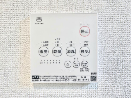 ̑ρ@g[C@tȂ̂ŁAVĈSI