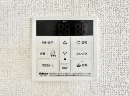 ���̑����ρ@�����탊���R���ŉƎ����X���[�Y�ɁB