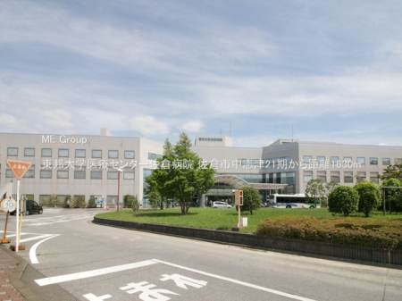 ���ӊ��@�a�@ 1630m ���M��w��ÃZ���^�[���q�a�@