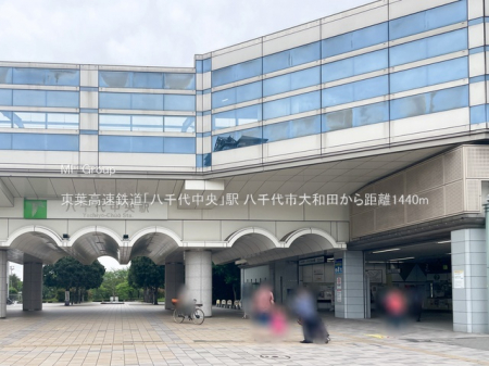 ���ӊ��@�w 1440m ���t�����S���u����㒆���v�w